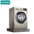 西门子（SIEMENS）洗衣机全自动/家用滚筒9公斤洗烘一体机/智能变频洗烘WN44A1X30W(金色 9公斤)第2张高清大图