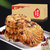 【包邮】1000g约34包红豆薏米饼干全麦饼干代餐饼干第4张高清大图