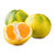 云南蜜桔 柑橘 1kg 单果80g-150g(青色)第2张高清大图