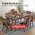 全实木餐桌椅组合家用小户型现代简约原木北欧吃饭桌子客厅长方形(原木色)第2张高清大图