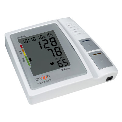九安KD-5902电子血压计（全自动臂式）
