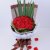 爱*鲜花速递33朵红玫瑰生日节日送花花束北京杭州广州鲜花快递(33枝)第4张高清大图