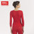 南极人女士性感蕾丝V领美体显瘦超弹性棉质保暖基础打底内衣套装(0072红色)第2张高清大图