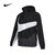 Nike耐克2021年冬季男子运动开衫外套撞色连帽梭织外套DD5968-010(DD5968-010)第5张高清大图