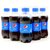 百事可乐碳酸饮料小瓶装PET夏季好喝的饮料(300ml*6瓶 默认值)第5张高清大图