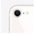 Apple 苹果iPhone SE3(A2785) 5G新品手机(星光色)第3张高清大图