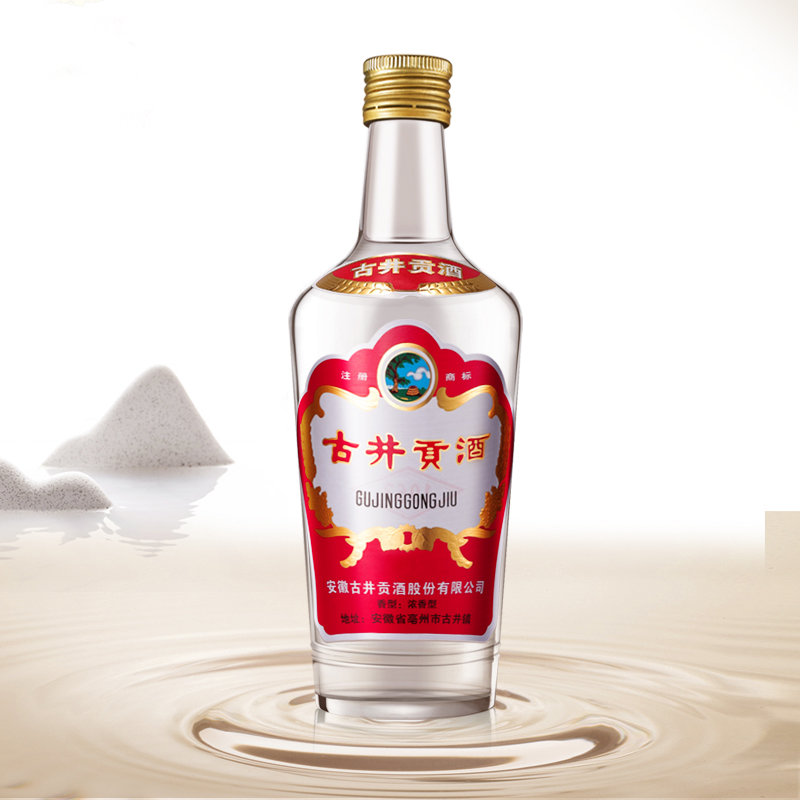 古井贡酒第六代50度500ml单瓶纯粮食白酒浓香型白酒1一瓶