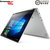 联想（Lenovo）YOGA720 13.3英寸触控笔记本 i5-7200U/8G/256G固态/win10(银色)第3张高清大图