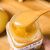 【高山土蜂蜜】高山百花土蜂蜜500g 天然结晶 源于自然 滋味甜蜜如初(自定义)第2张高清大图
