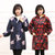 创简坊（CJIANFF） 韩版时尚简约长袖拉链女罩衣厨房做饭防水防油围裙SN2189(红色花朵XXXL)第2张高清大图