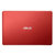 华硕(ASUS) E402NA3450 14英寸轻薄便捷办公笔记本（N3450处理器 4G内存 500G硬盘 win10 红色）第3张高清大图