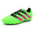 阿迪达斯 Adidas ACE 16.3 AG 胶质短钉足球鞋 S78482(绿色 43)第2张高清大图