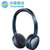 中国移动 155B头戴无线蓝牙4.0立体声环绕音乐 运动跑步游戏优质耳机(蓝色)第3张高清大图