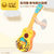 B.Duck小黄鸭尤克里里初学者儿童中号仿真吉他弹奏乐器玩具(尤克里里吉他（中号） 官方标配)第3张高清大图
