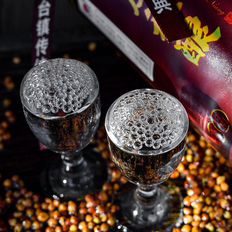 怀庄秘酿珍品酱香型白酒53度粮食高粱坤沙酒自饮送礼500ml单瓶装