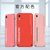 iPhoneXs手机壳超薄磨砂苹果XSMAX防摔保护套XR全包液态硬壳(粉红色送磁吸指环 苹果XR 6.1英寸)第5张高清大图