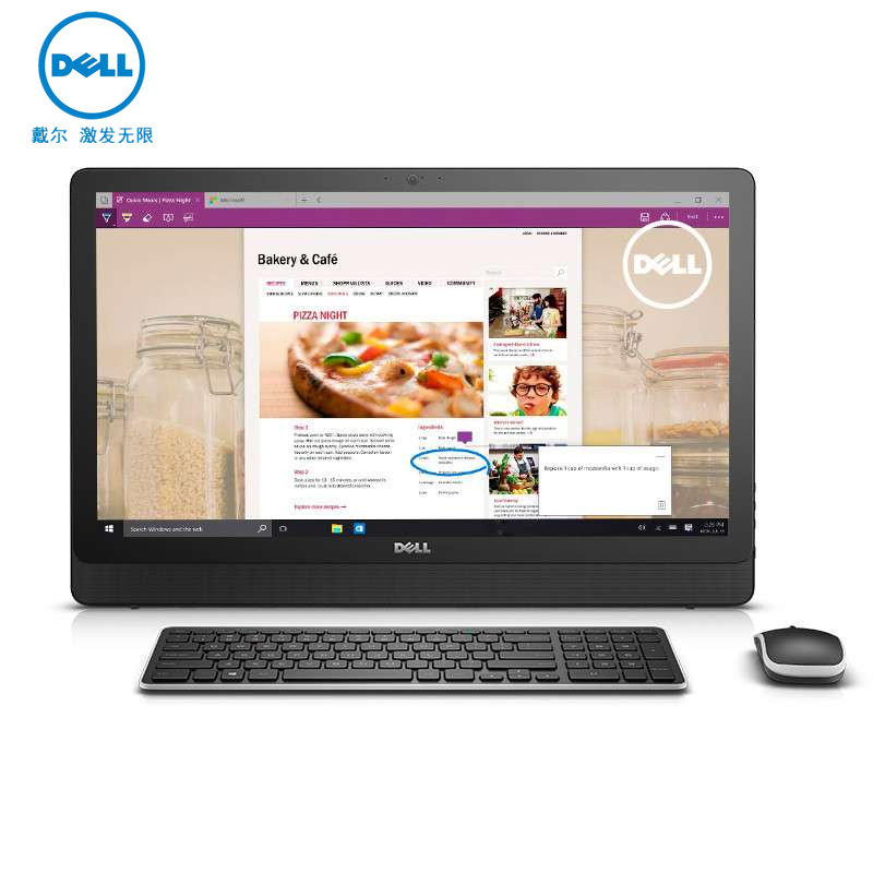 戴尔(dell)灵越 3459-r1848b 23.