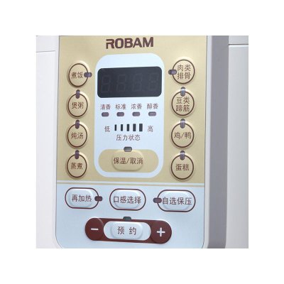 老板（Robam）智能电压力锅CY50-219SN独有十静双动12重安全保护