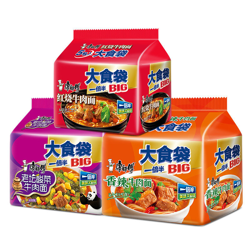 康师傅大食袋方便面袋装泡面夜宵组合红烧香辣酸菜牛肉面速食面红烧