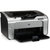 惠普（HP）P1106/P1108 黑白激光打印机 A4打印 USB打印 小型商用办公打印(白色)第4张高清大图