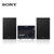 Sony/索尼 CMT-S40D 升级版CMT-SBT40D迷你组合音响桌面hifi音响第2张高清大图