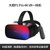 【年会礼品】大朋P1 Pro 4K VR眼镜一体机4K超清电影天猫精灵家用高清头戴3d电影虚拟现实体感游戏机智能眼镜(大朋P1 Pro 4K VR一体机)第3张高清大图