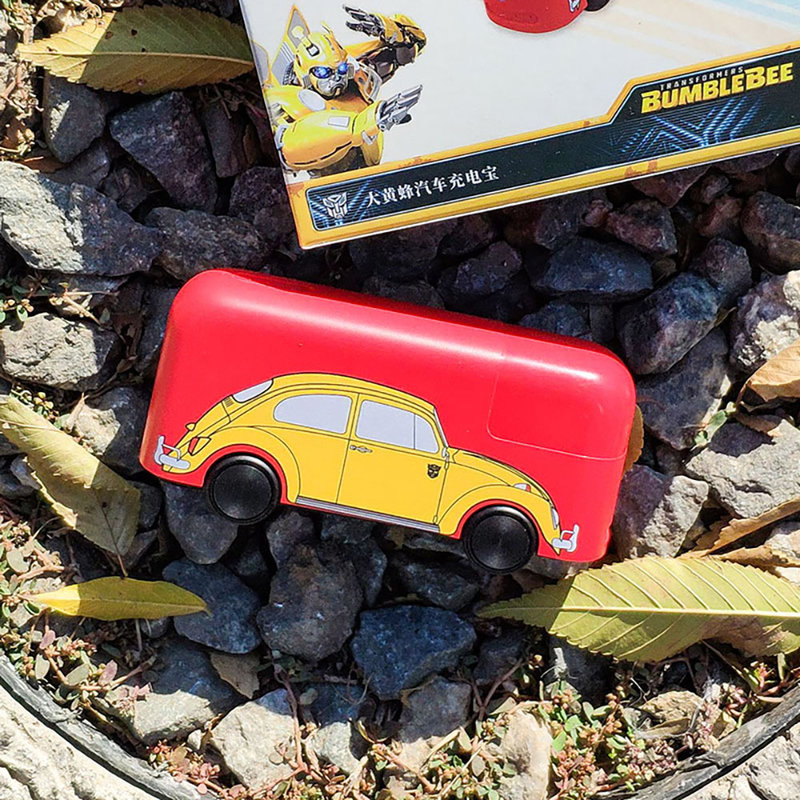 大黄蜂 汽车造型充电宝可爱创意手机迷你移动电源便携10000mah