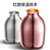 德国EDISH家用保温水壶大容量热水瓶玻璃内胆2000ML(1500ML黑色)第2张高清大图