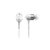 漫步者（EDIFIER） H285i 入耳式苹果手机耳机　音乐耳机 白色烫银+送原装耳机包(白色烫银 白色烫银+原装耳机包)第3张高清大图