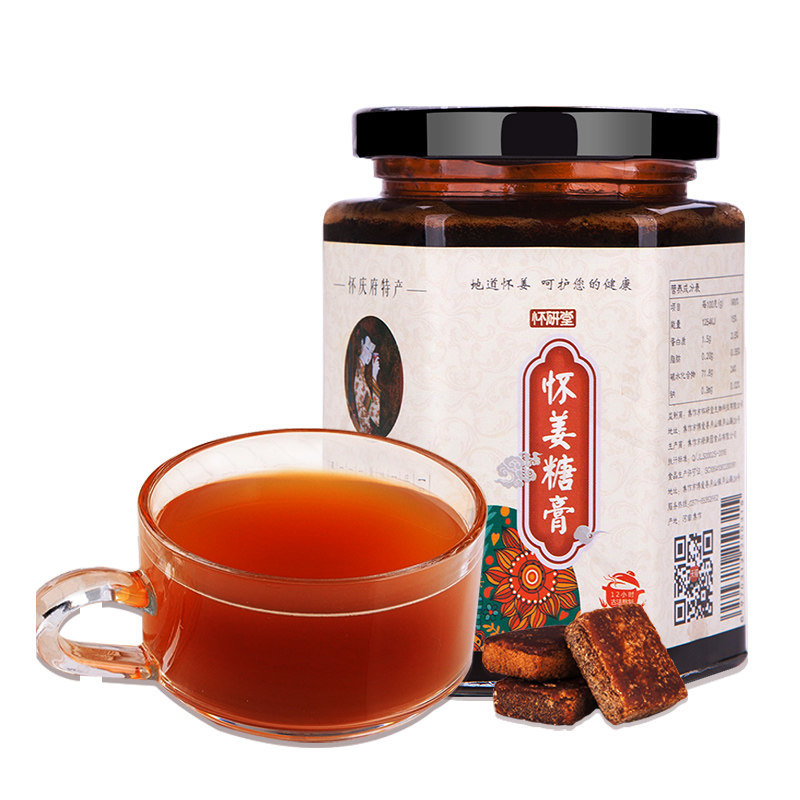 【美店专享】怀研堂 怀姜糖膏 红糖姜茶 大姨妈 月子 手工熬制 老生姜汤 248g