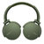 索尼（sony） MDR-XB950BT/950B1/950N1头戴式重低音蓝牙降噪耳机(XB950N1绿色)第5张高清大图