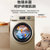 Haier海尔 新款静音10kg公斤家用滚筒洗衣机(G100108B12G)第5张高清大图