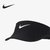 Nike/耐克正品2021夏季新款女子透气运动休闲太阳帽 DD8392-010(DD8392-827 均码)第3张高清大图