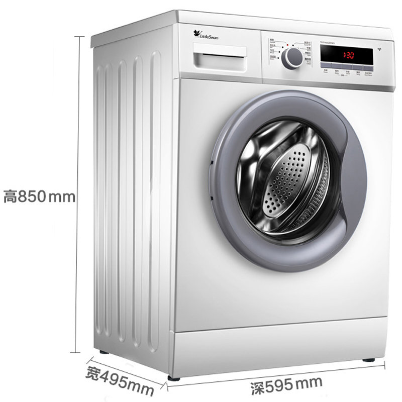 小天鹅(littleswan) tg70-easy60wx 7公斤 物联网滚筒洗衣机(白色)
