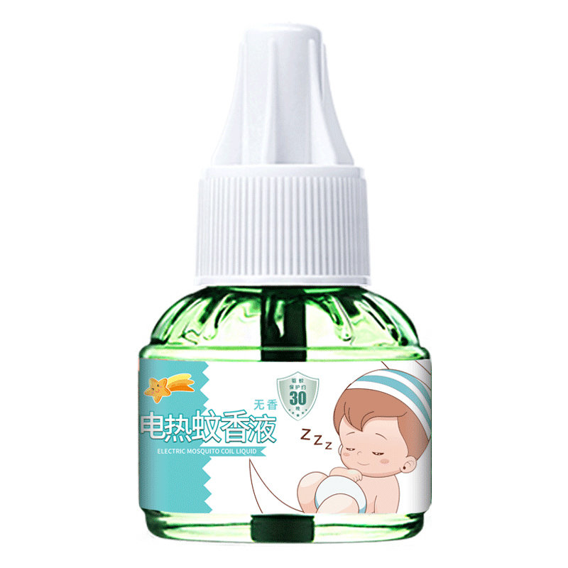 创造官creativeguan夏季家居电蚊香液绿色