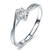 鸣钻国际 钻石戒指天使之吻女款钻戒结婚求婚订婚戒指活口可调节第5张高清大图