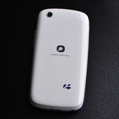 夏朗（NAMO）N600手机（白色）