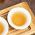 【包邮】呈元号云南普洱 禅茶·清 生茶茶饼/七子饼 357g/饼第3张高清大图
