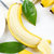 广西高山甜香蕉3-9斤装当季新鲜水果banana大芭蕉现货批发整箱(3斤装 香蕉)第3张高清大图