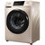 三洋（SANYO）DG-F90570BHI 9公斤 滚筒洗衣机 洗烘一体 凯撒金第2张高清大图