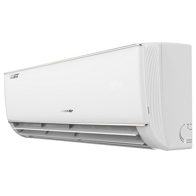 格力gree小1匹舒适静音定频凉之夏冷暖壁挂式空调kfr23gw23591nhba3