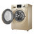 小天鹅（LittleSwan）10公斤滚筒洗衣机全自动水魔方护形护色家用洗衣机TG100V868WMADY(金色 7公斤)第3张高清大图