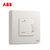 ABB开关插座面板轩致白色二三极五孔AF205插座面板套餐合集(WIFI插座)第5张高清大图