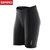 SPIRO女款快干透气型裤垫骑行紧身短裤S187F(黑色 M)第5张高清大图