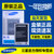 三星note3电池 N9008V原装电池 N900 N9009 N9006 N9008 N9005 N9002手机电池(品牌座充)第2张高清大图