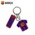 巴塞罗那官方商品丨巴萨周边亚克力钥匙链钥匙扣挂坠挂件梅西球迷(球衣款)第5张高清大图
