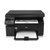 惠普（HP）1139 黑白多功能激光打印机一体机 HP 1136升级版比1136更优越第4张高清大图