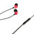 锐思 REW-H01 雅音系列有线耳机 红色 金属质感 震撼音效 轻盈入耳 简洁便携第3张高清大图