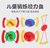 俊采云JYCP60儿童拉力盘健身玩具拉力器幼儿园感统训练器材拉力绳拉力球 （ 单位：个）(红色 JYCP60)第4张高清大图