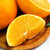 爱媛38号果冻橙 8斤中大果 新鲜当季水果整箱 可以吸着吃的果冻橙  现摘现发(8斤中果65-75mm)第4张高清大图